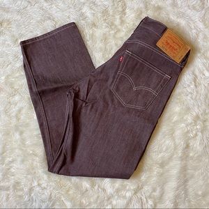 *SOLD* Levi’s jeans